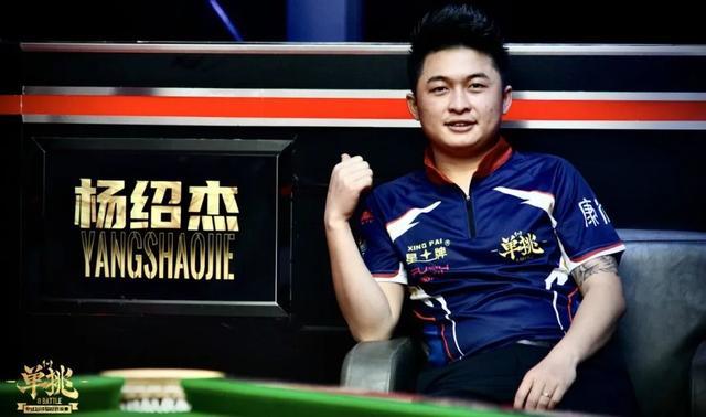 从比赛一开 从比赛一开