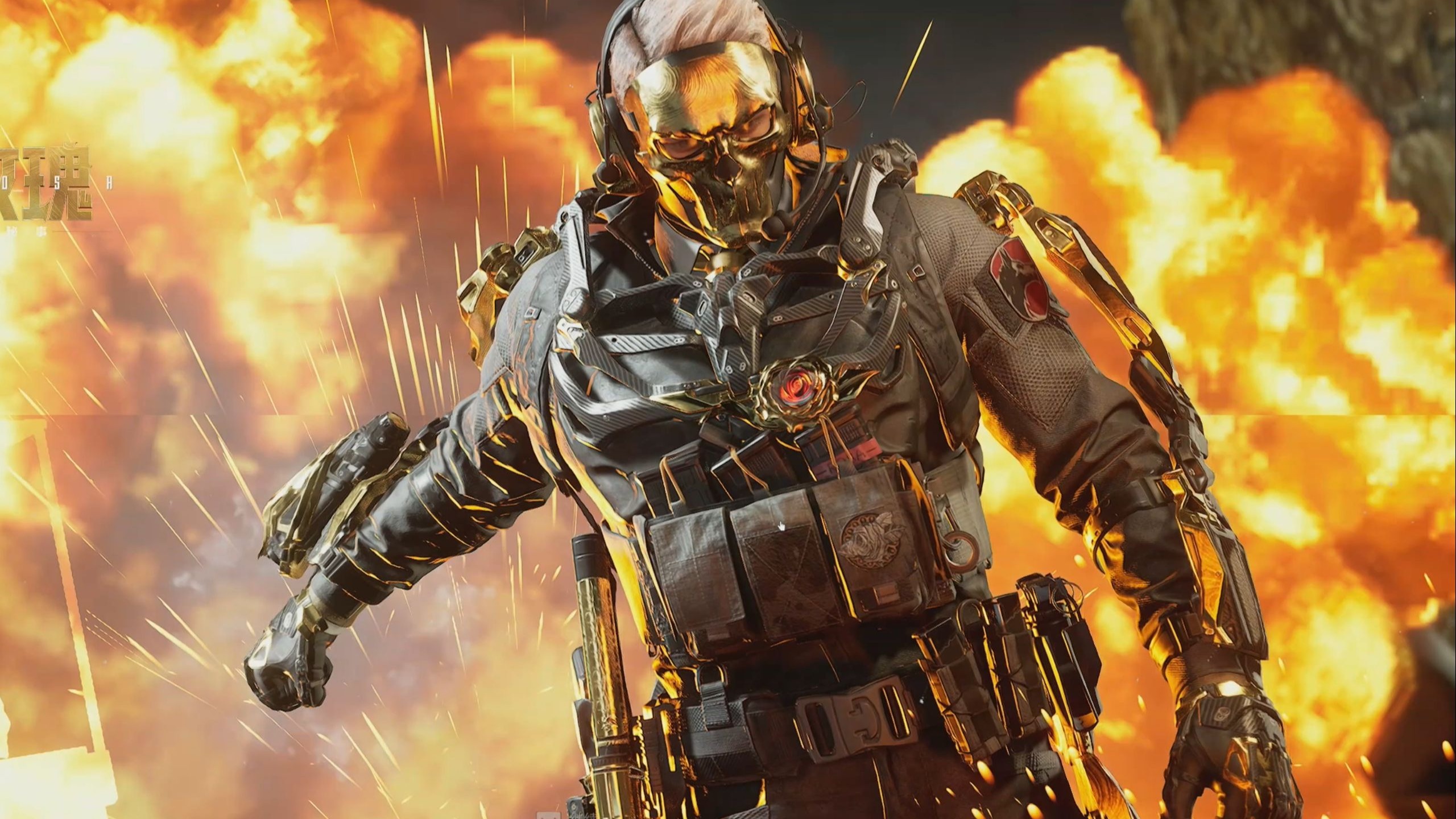 救球队于危 救球队于危