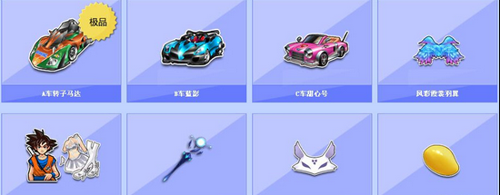 加厚中辅抗 加厚中辅抗