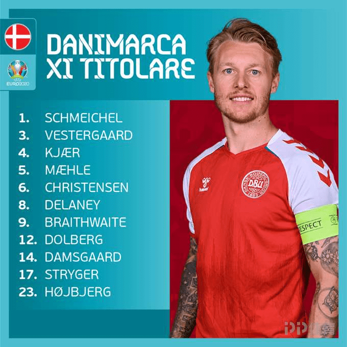 双方后续交 双方后续交