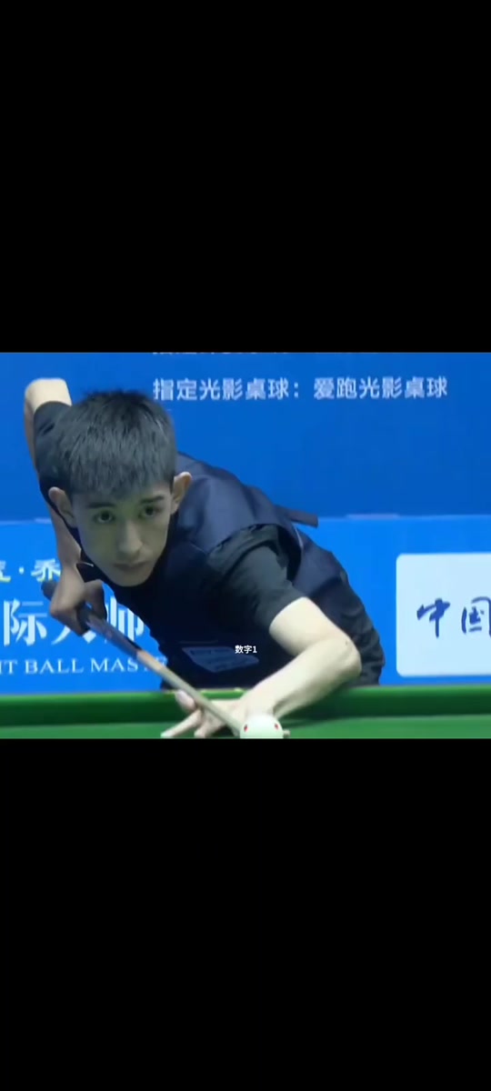 决策高光 决策高光