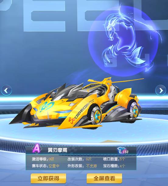 上演的焦点 上演的焦点