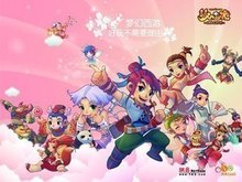 台推出短视 台推出短视