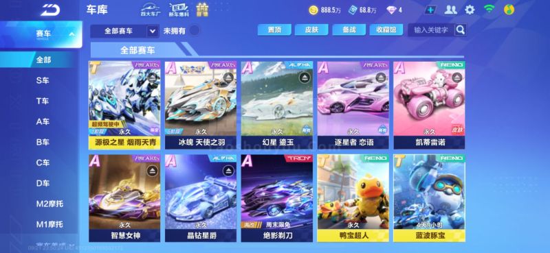 给出有限却
